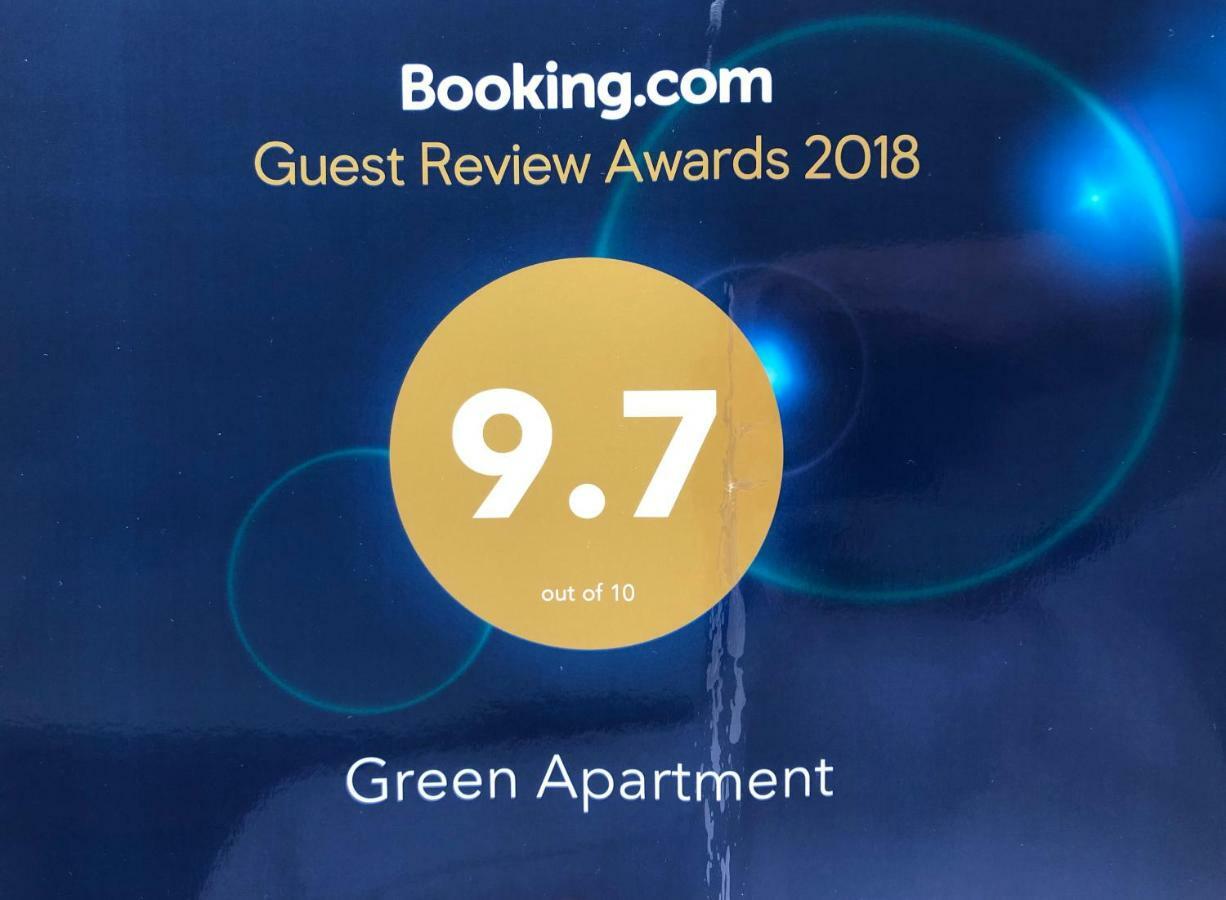Apartment 59 *